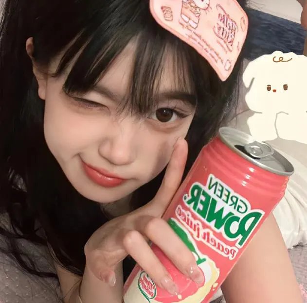 格莱普尼尔